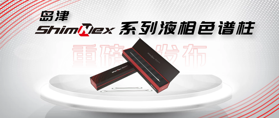 0609首图4.png