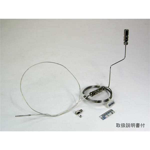 定量环 ASSY OP LOOP 500UL HP，用于SIL-20A（C）