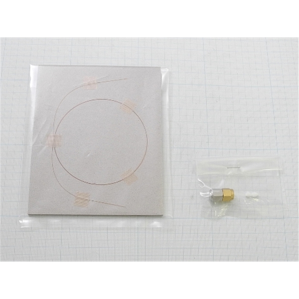 气体毛细管CID GAS CAPILLARY，用于LCMS-8030
