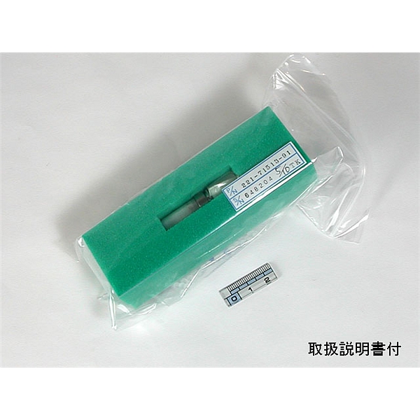 收集极FTD Collector, Capillary(No Outer Cylinder)用于GC-2010plus