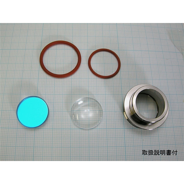硫滤光片FILTER,SIDE-ON,S用于GC-2010plus