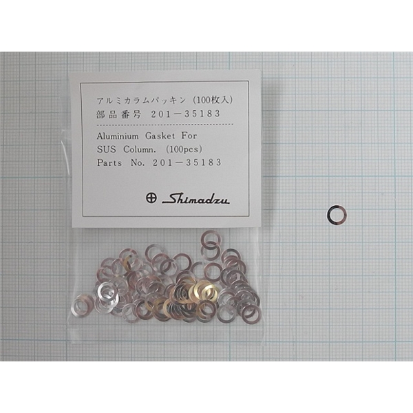 铝垫圈Aluminum Gasket, for Column, 100pcs／pack，用于分流 ／不分流进样口