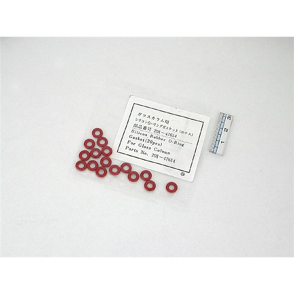 O型圈 O-RING SILICONE 20pcs，用于填充柱进样口