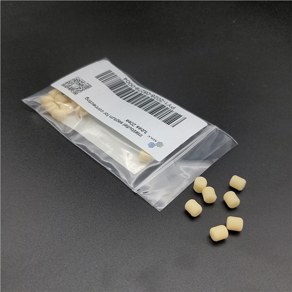 隔垫 Inlet／outlet septum for connecting tubes 20ea，用于GCMS-QP2020／2020NX