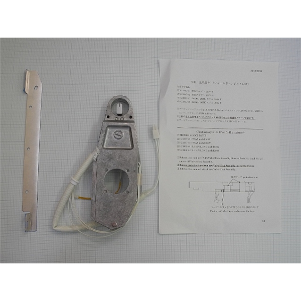 加热阀门HS-20bulb heater 100V，用于GCMS-QP2010／QP2010S／QP2010Plus