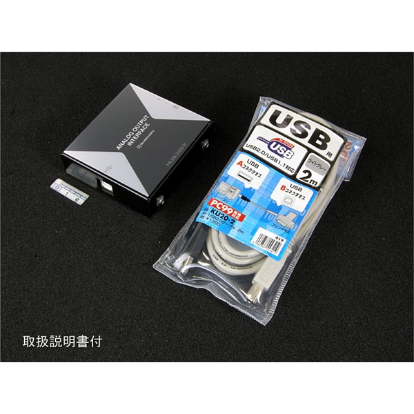 数据输出组件ANALOG OUTPUT I／F ASSY，用于UV-1900