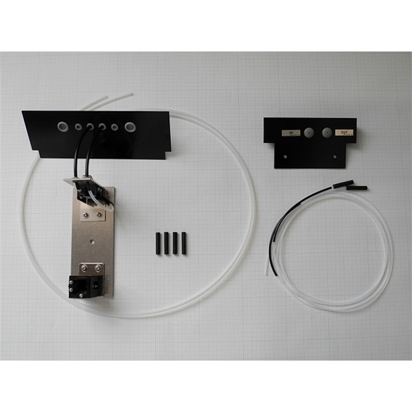 微量流通池FLOW CELL ASSY,用于UV-2600/2700