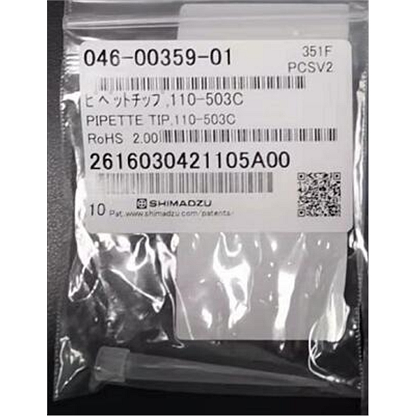 进样头 PIPETTE TIP,110-503C，用于AA-6880