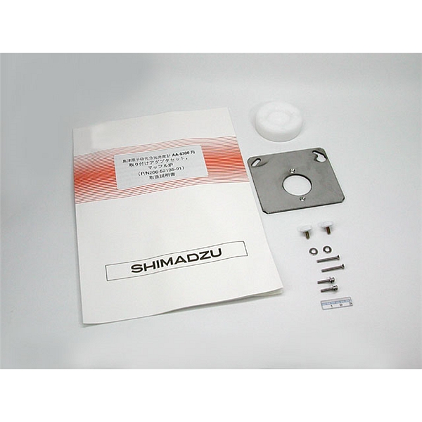 适配器安装套件ADAPTER SET, MUFFLE FURNACE,用于AA-6650