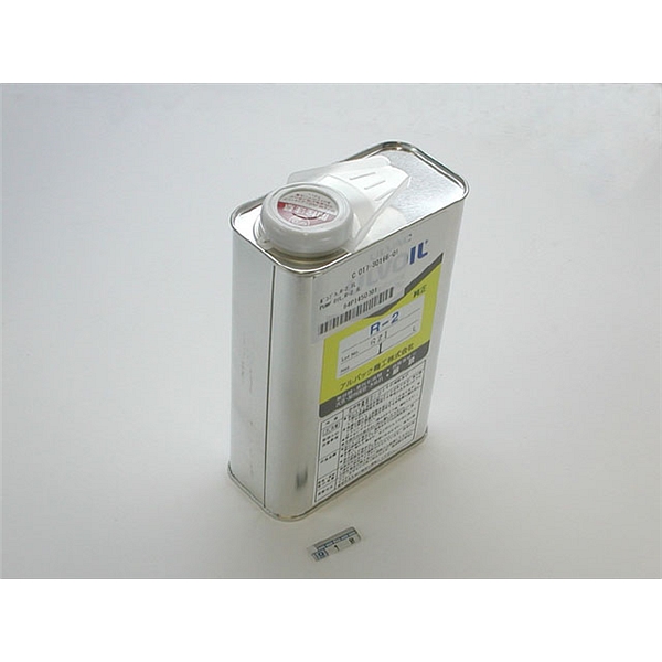 泵油PUMP 0IL,R-2 IL，用于ICPE-9800／9820