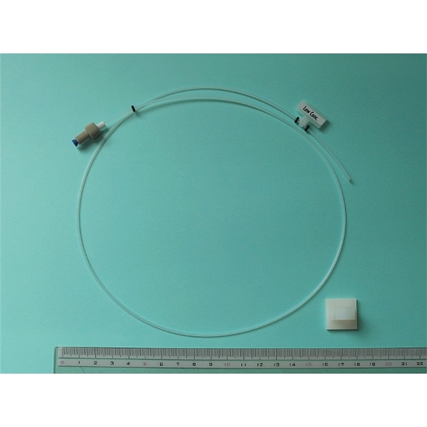高悬浮物组件，低浓度，TCHigh Suspension Kit ,Low Conc. TC，用于TOC-L