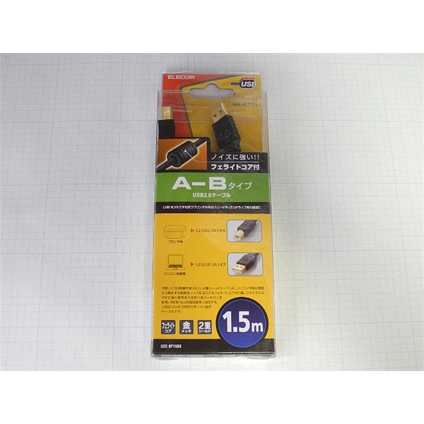 USB电缆CABLE,U2C-BF15BK ，用于TOC-L