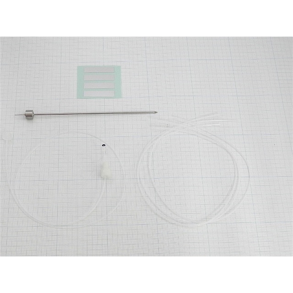 进样针套件SUSPENDED PRATICLE KIT，L，用于TOC-L