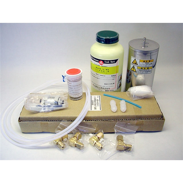 载气净化工具CARRIER GAS PURIFY KIT，用于：TOC-V CPH／CPN