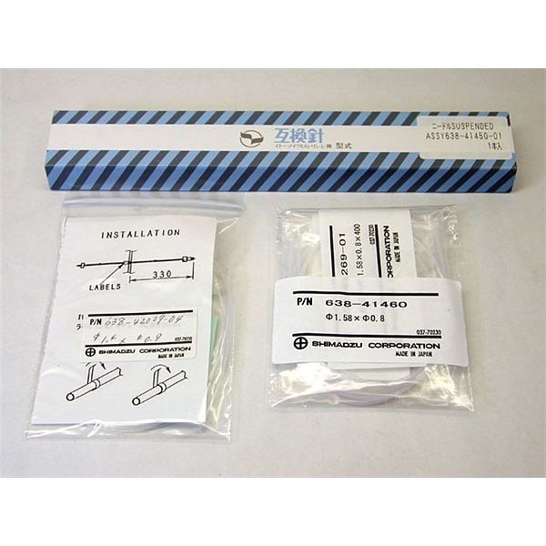 悬浮样品配套工具SUSPENDED PRATICLE KIT，用于：TOC-V CPH／CPN