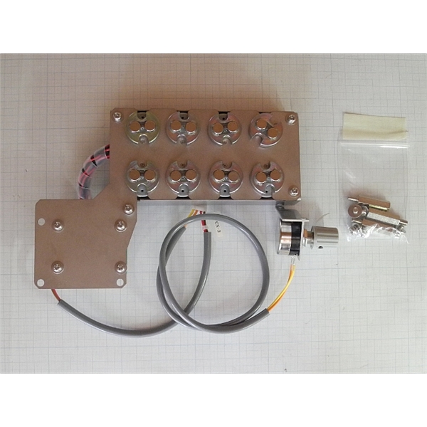 搅拌器STIRRER ASSY,24A，用于：TOC-V CPH／CPN