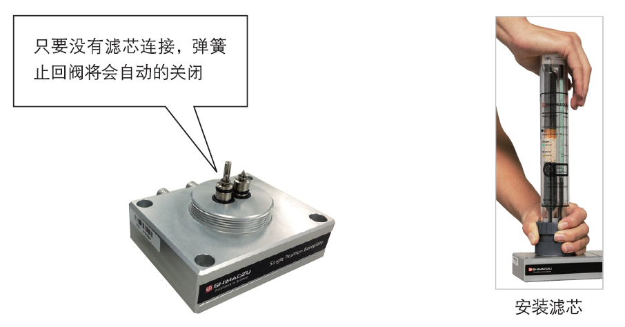 岛津超净气体过滤器-3.png