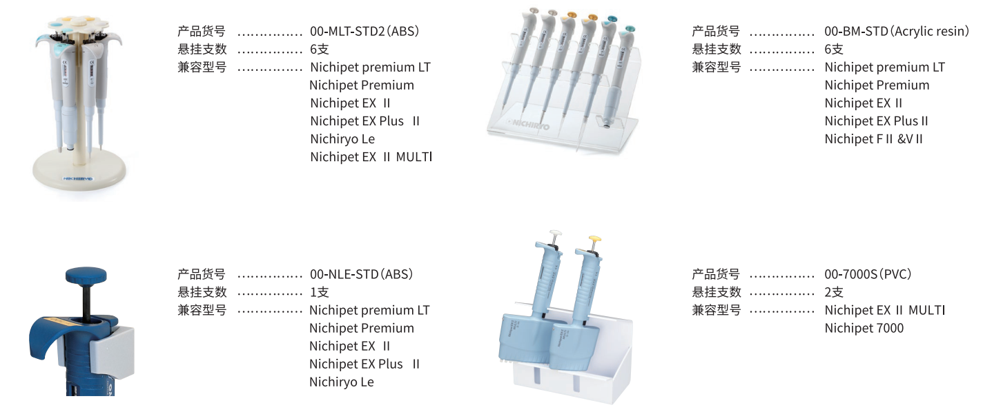 SHIMSEN TD-1.jpg