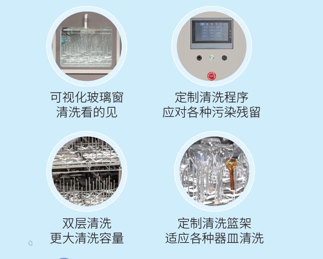 HPLC-启动包-1