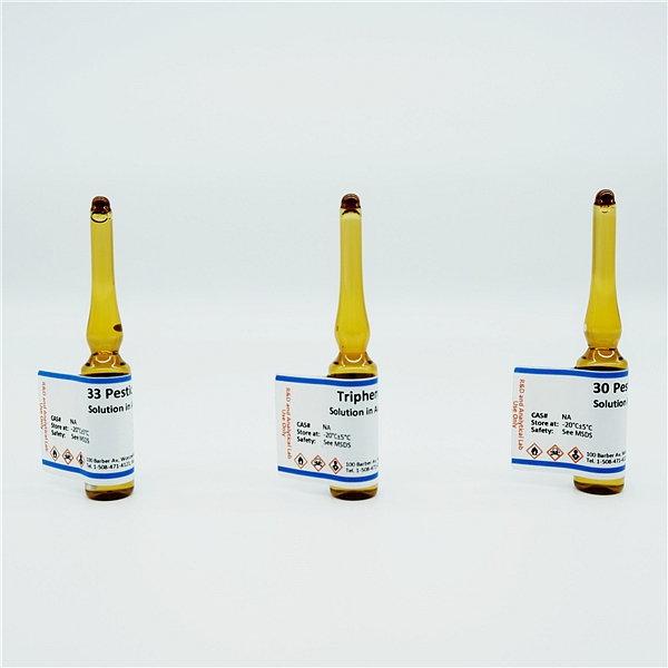 甲醇中DL-氯霉素-D5溶液，100μg／mL