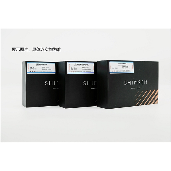 聚氨丙基双胍 Polyaminopropyl biguanide