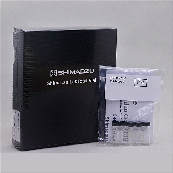 LabToal 质谱认证系列-样品瓶