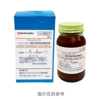 培养基AccuDia B12 Culture Agar