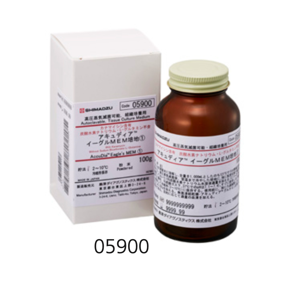 AccuDia Eagle's MEM ① 100g