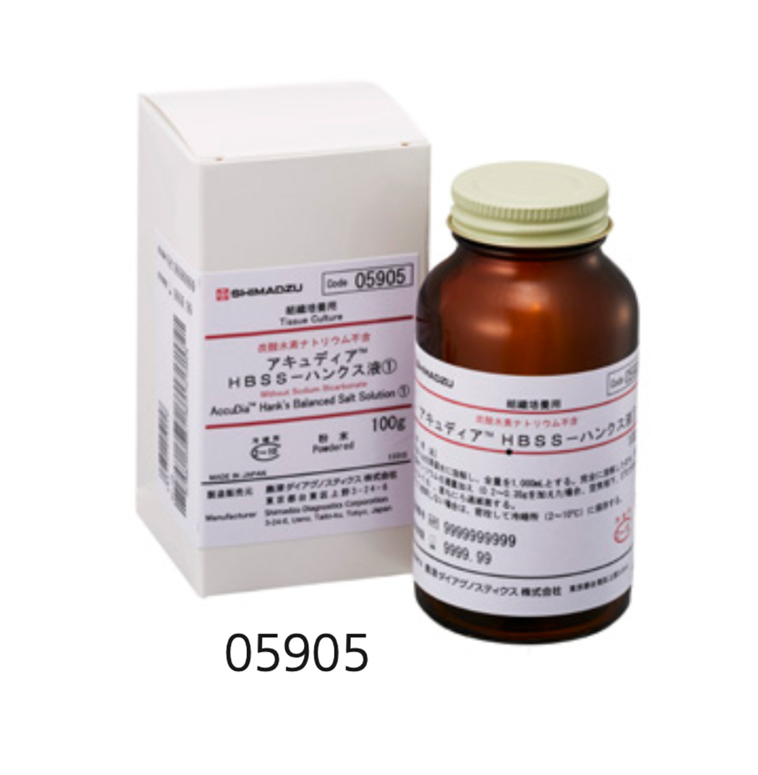 AccuDia Hank's Balanced Salt Solution ① 100g