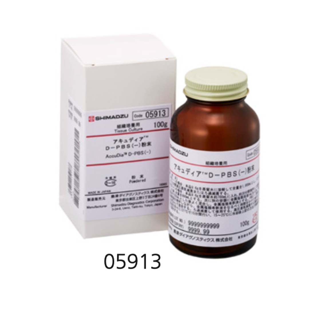 AccuDia D-PBS(－)