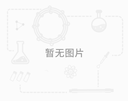 Myco Finder 支原体阴性检测的基因检测试剂盒：用于支原体阴性检测的基因检测试剂盒